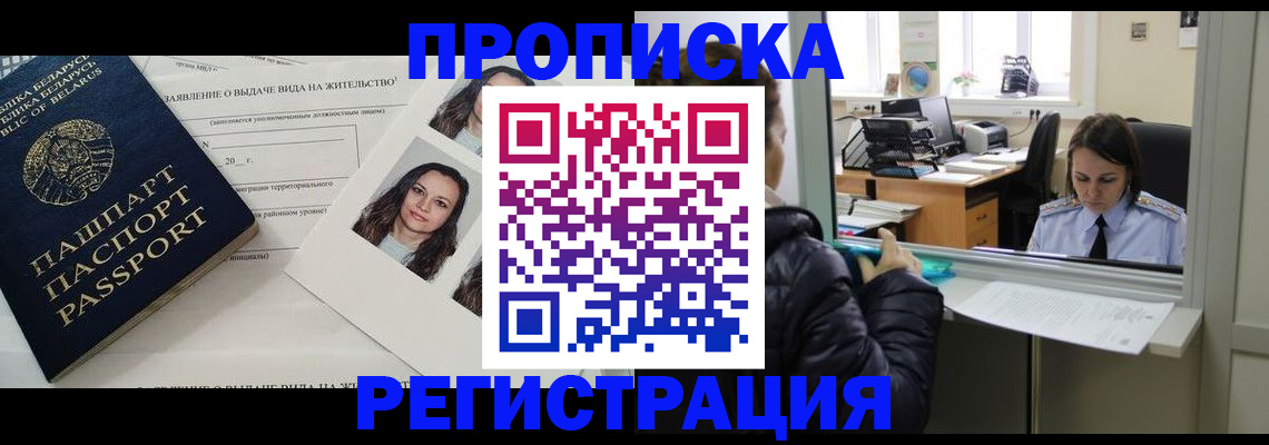форма 3 в Белой Калитве
